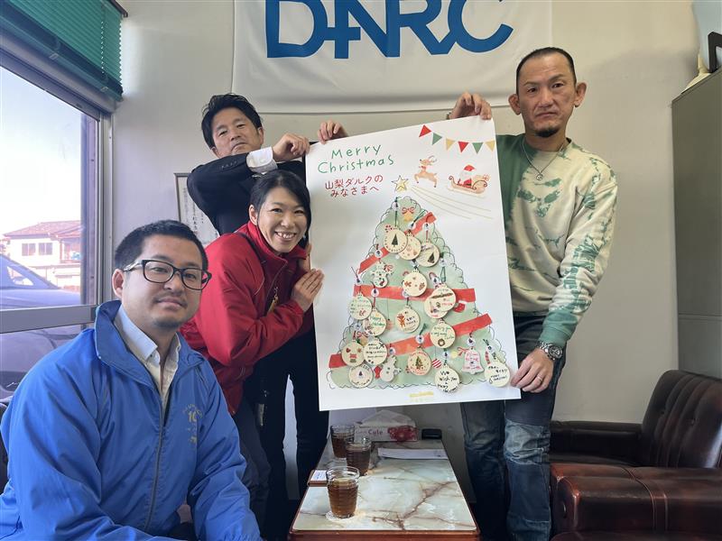 山梨ダルク贈呈の様子1