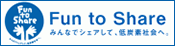 環境保全・保護NPOへの助成事業